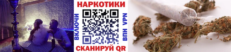 Купить наркотики цена Лянтор ГАШИШ  Каннабис  OMG ТОР  МЕФ  APVP 