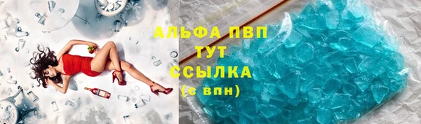 твердый Алзамай