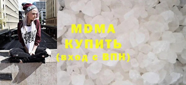 мефедрон VHQ Алексин