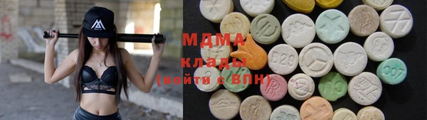ALPHA-PVP Алексеевка