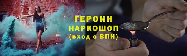 ALPHA-PVP Алексеевка
