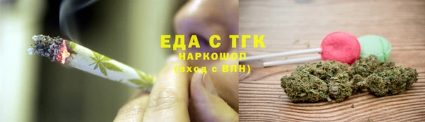 твердый Алзамай