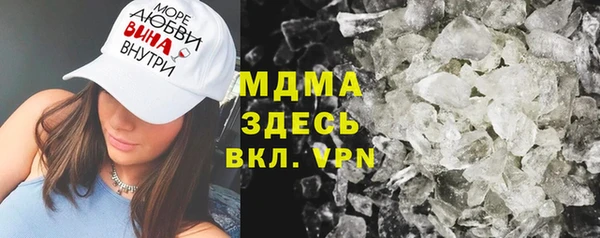 ALPHA-PVP Алексеевка