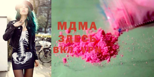 твердый Алзамай
