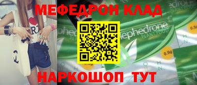 гашишное масло Заволжье
