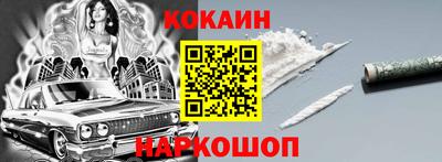 круглые Норильск