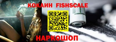 кокс Заводоуковск