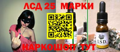 гашишное масло Заволжье