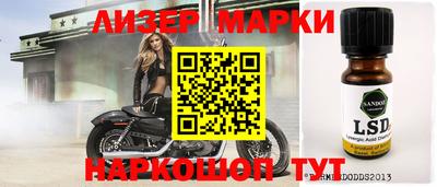 МДПВ Ногинск