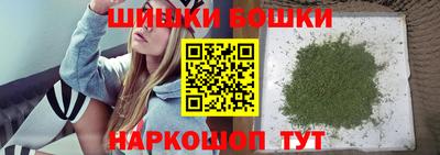кокс Заводоуковск