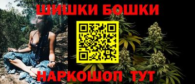 кокс Заводоуковск