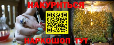 кокс Заводоуковск