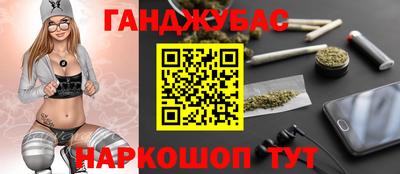 2c-b Жуковский