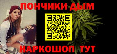 2c-b Жуковский