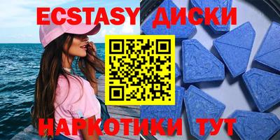 2c-b Жуковский