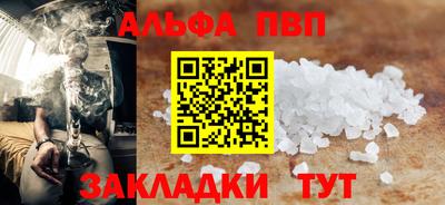 кокс Заводоуковск