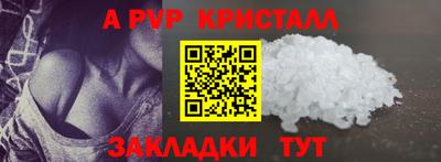 кокс Заводоуковск