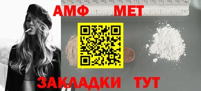 гашишное масло Заволжье