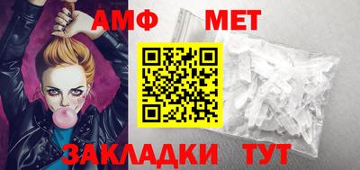 кокс Заводоуковск