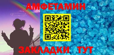 гашишное масло Заволжье