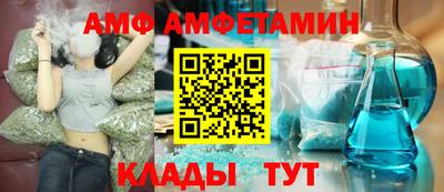 2c-b Жуковский