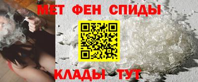 гашишное масло Заволжье
