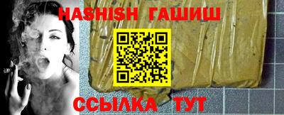 индика Ноябрьск