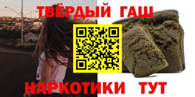 2c-b Жуковский