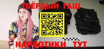 кокс Заводоуковск