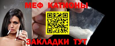 гашишное масло Заволжье