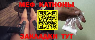 гашишное масло Заволжье
