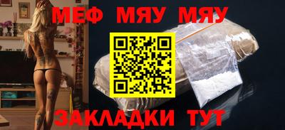 гашишное масло Заволжье