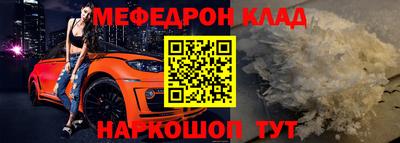 кокс Заводоуковск