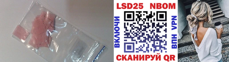 ЛСД экстази ecstasy  где купить наркоту  Лянтор 