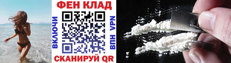 Метамфетамин винт  omg сайт  Лянтор  сколько стоит 